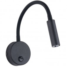 Απλίκα Τοίχου Reading Light 1xG9 230V Μαύρη LAGOS 5922